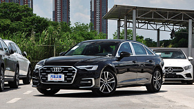 Audi A6L Dynamic Luxury 40 TFSI