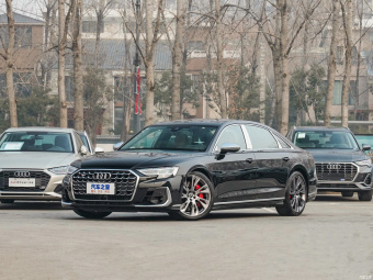 Audi S8L  4.0T Quattro