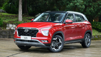 Hyundai ix25 Fashion GS 1.5L Manual