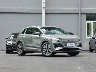 Audi Q4 e-tron 2024 40 Adventure Edition