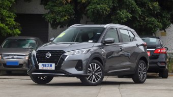 Nissan Kick Fashion 1.5L CVT XL