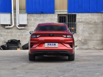 Sehol E50A Premium
