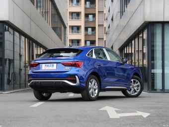 Audi Q3 Sportback Aggressive 35 TFSI