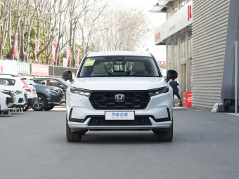 Honda CR-V New Energy 2023 2.0L e:PHEV Leading Edition