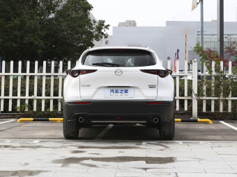 Mazda CX-30 2024 2.0L Automatic Premium Model
