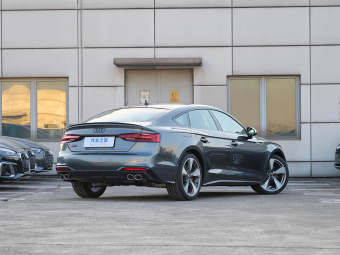 Audi S5 Sportback 2024 3.0T