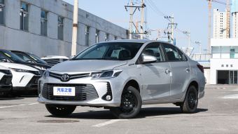 Toyota Vios 20th Anniversary 1.5L CVT