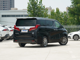 Toyota Alphard Hybrid Premium 2.5L