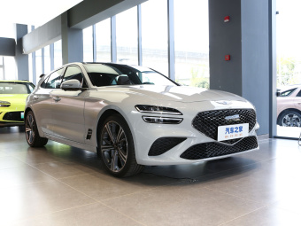 Genesis G70 Shooting Brake Flagship