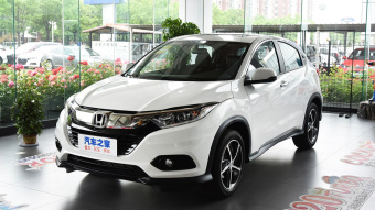 Honda Vezel Pioneer 1.5L CVT