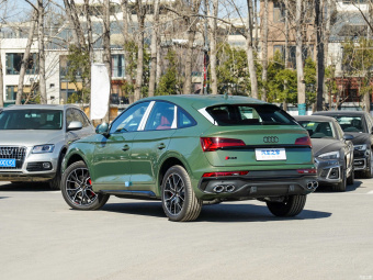 Audi SQ5 Sportback 0 3.0 T Quattro