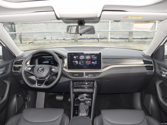 Skoda Kodiaq Luxury 5 Seats TS330 2WD