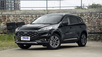 Ford Escape Shine EcoBoost 245