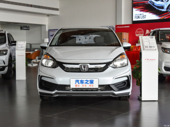 Honda Fit Mugen Unlimited Edition 1.5L CVT