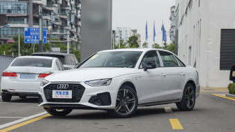 Audi A4L Dynamic Luxury 40 TFSI