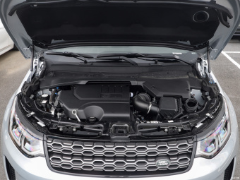 Land Rover Discovery Sport R-Dynamic SE Technology 5 Seats P250
