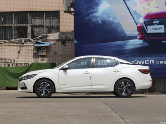 Nissan Sylphy e-POWER Pro
