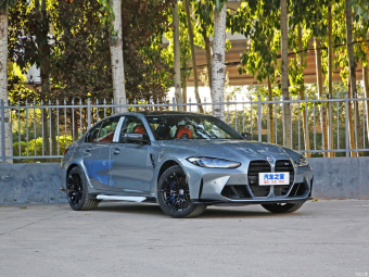 BMW M3 Limousine  xDrive Thunder Edition