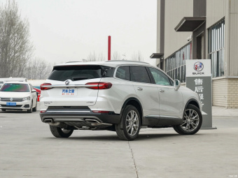 Buick Enclave Flagship 652T AWD 7 Seat