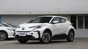 Toyota C-HR EV Luxury