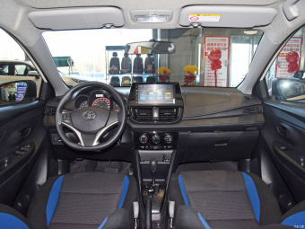 Toyota Vios FS Phoenix CARE 1.5L CVT