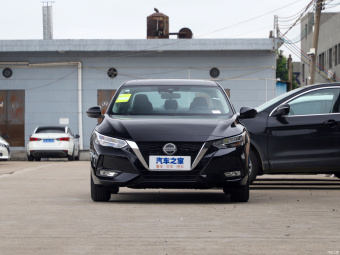 Nissan Sylphy Smart 1.6L XL CVT