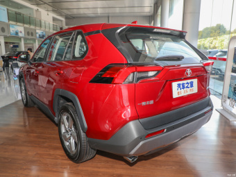 Toyota RAV4 Fashion PLUS 2.0L CVT 2WD