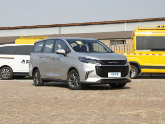 Maxus Euniq 5 Enjoy 520 km 6 Seats