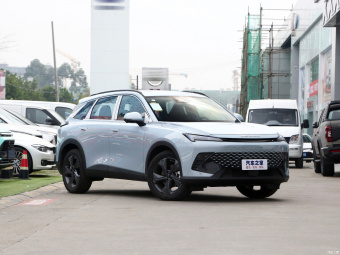 Beijing X6 Diamond 1.5T DCT