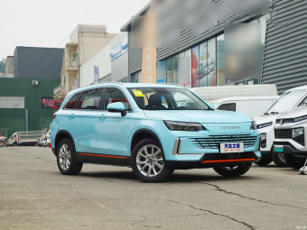 Skyworth HT-i Smart Plus 1.5L PHEV 205KM