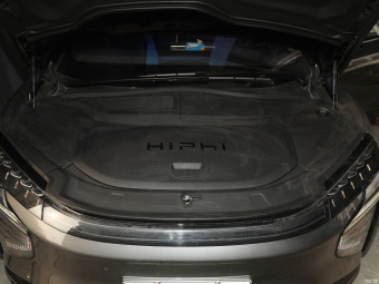 HiPhi X Flagship 4 Seat
