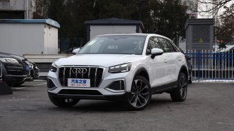 Audi Q2L Dynamic Luxury 35 TFSI