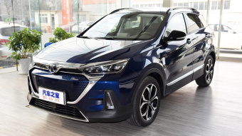 Beijing EX5 Yueshang