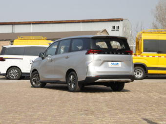 Maxus Euniq 5 Enjoy 520 km 6 Seats
