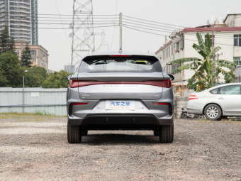 BYD e2 Comfort 405КM