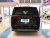 Maxus Mifa 9 Alpine Long Range 6 Seat