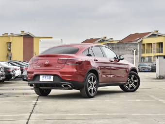Mercedes-Benz GLC Coupé 260 Coupé 4MATIC