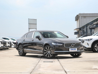Volvo S90 B5 Zhiyuan Luxury