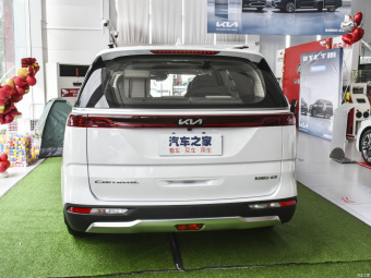 Kia Carnival Deluxe Exclusive 2.0T