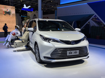Toyota Sienna Hybrid Luxury Welfare 2.5L
