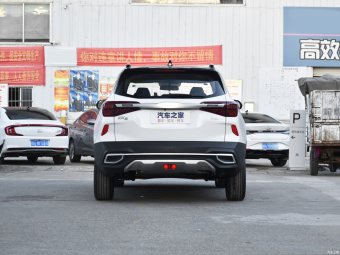 Kia KX3 Trend 1.5L CVT
