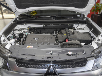 Mitsubishi Outlander Free 2.0L