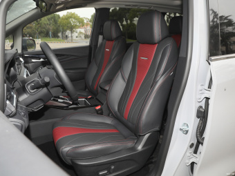Maxus Euniq 5 Exclusive 1.3T PLUG IN 7 Seat