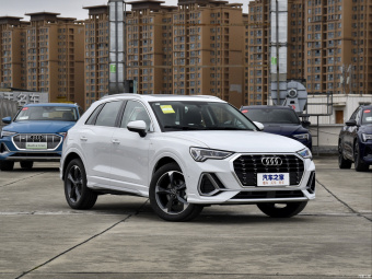 Audi Q3 Dynamic Fashion 35 TFSI