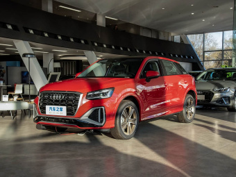 Audi Q2L 2024 Facelifted 35TFSI Fashionable and Elegant Model