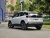 Peugeot 4008 Strength 360THP