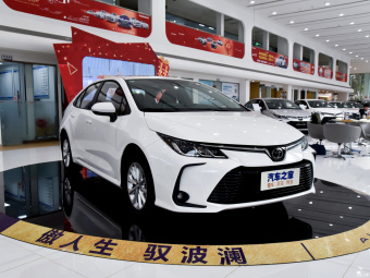 Toyota Corolla Elite PLUS 1.2T S-CVT