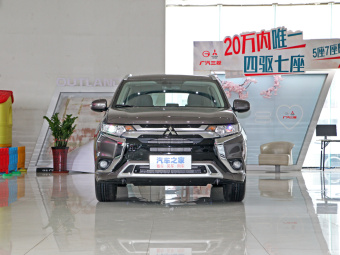 Mitsubishi Outlander Enjoy 2.0L