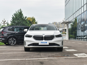BMW 5 Series 530Li Exclusive Luxury
