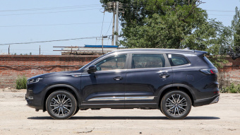 Chery Tiggo 8 Plus Premium+ 290TGDI DCT